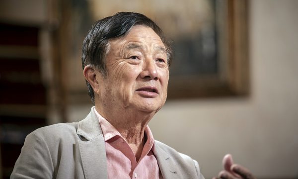 Ren Zhengfei: The Visionary Leader Behind Huawei's Global Success