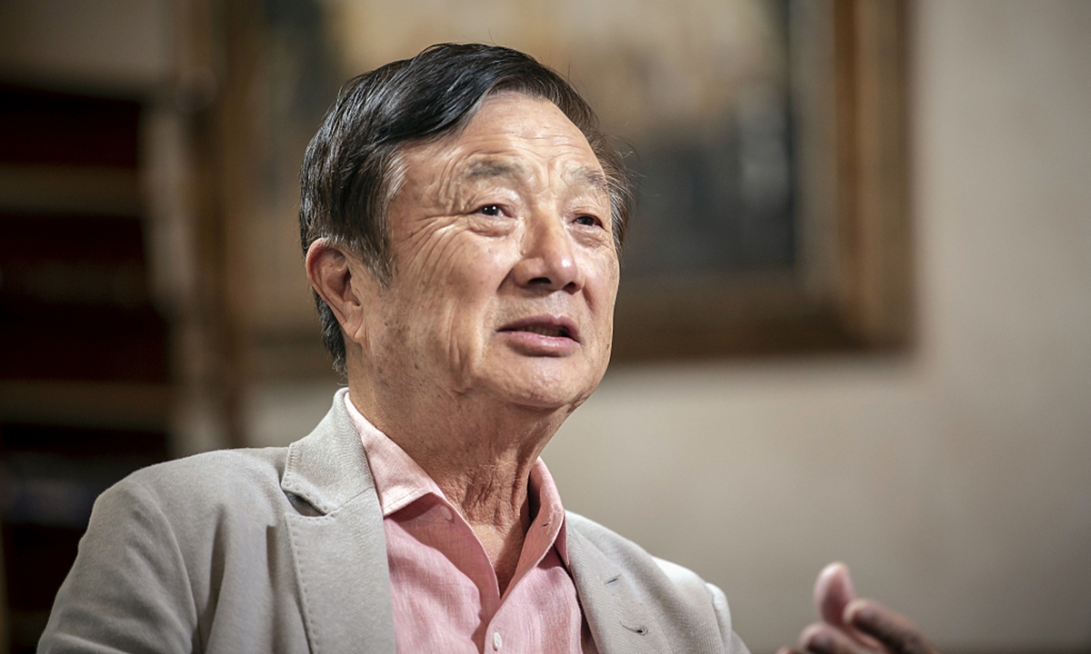 Ren Zhengfei