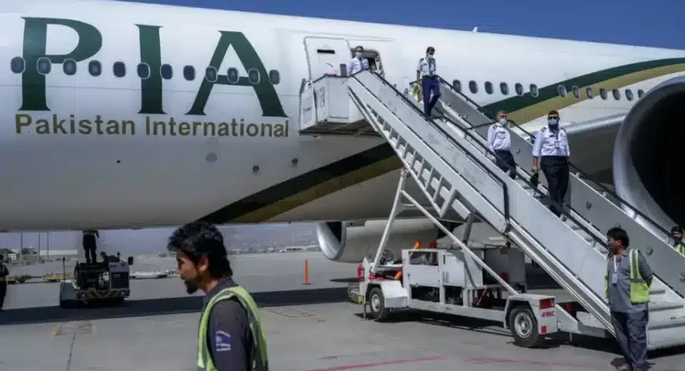 PIA audit loss