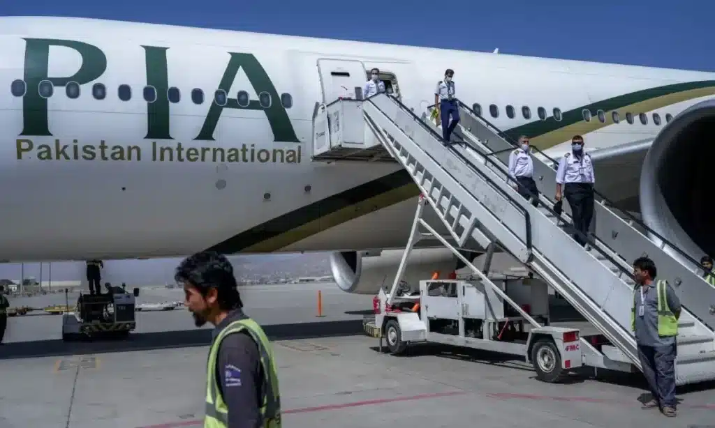 PIA audit loss