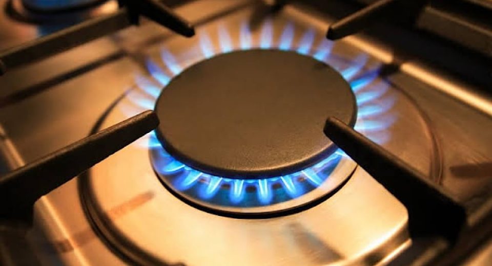 new gas meters application