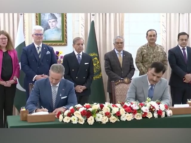 Pakistan–US MoU