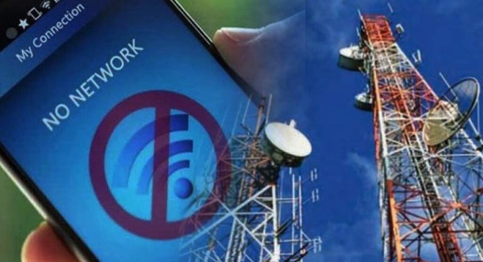 internet in Pakistan slows down to a halt